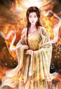 桃運小神農